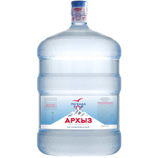 Питьевая бутилированная вода ЛЕГЕНДА ГОР АРХЫЗ 19 л (оборотная тара)