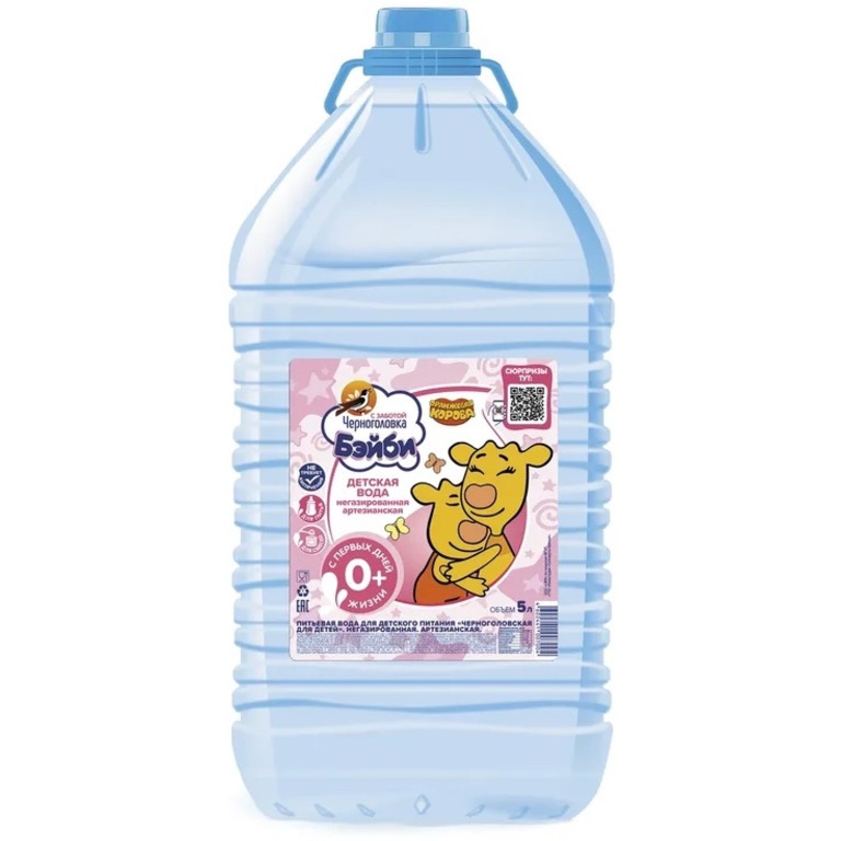 Питьевая детская вода Черноголовка Бэйби 5 литров