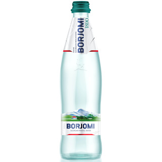 Вода БОРЖОМИ (BORJOMI) газированная стекло 0.5 литра