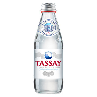 Природная питьевая вода TASSAY негазированная, стекло 0.25 литра