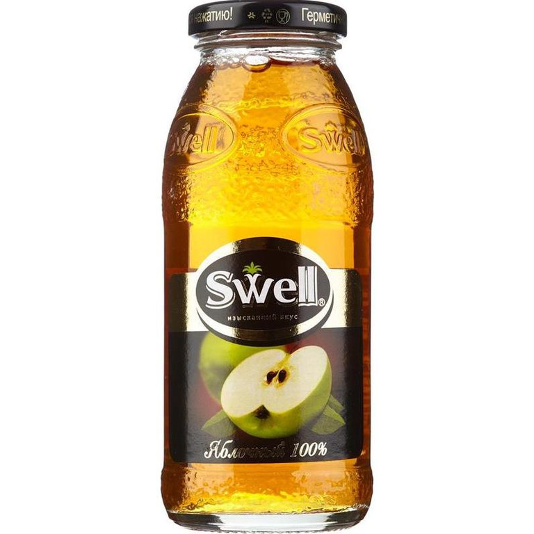 Сок СВЕЛЛ (SWELL) Яблоко стекло 0.25 литра 